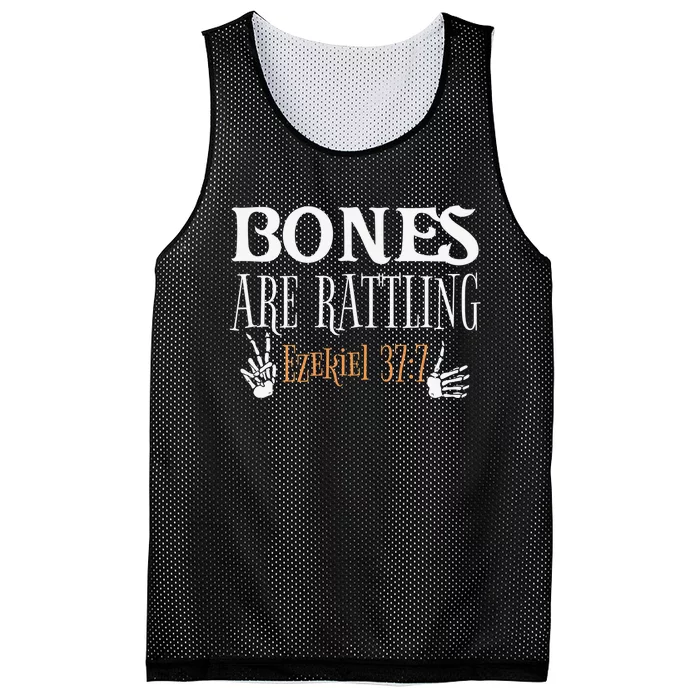 Ezekiel 37 Bones Come To Life Live Again Rattling Christian Mesh Reversible Basketball Jersey Tank