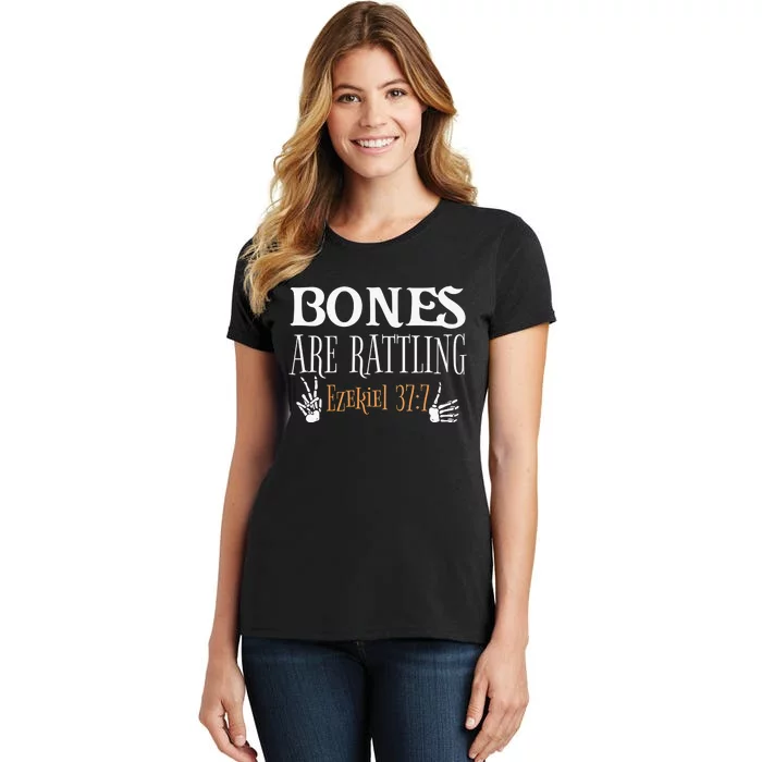 Ezekiel 37 Bones Come To Life Live Again Rattling Christian Women's T-Shirt