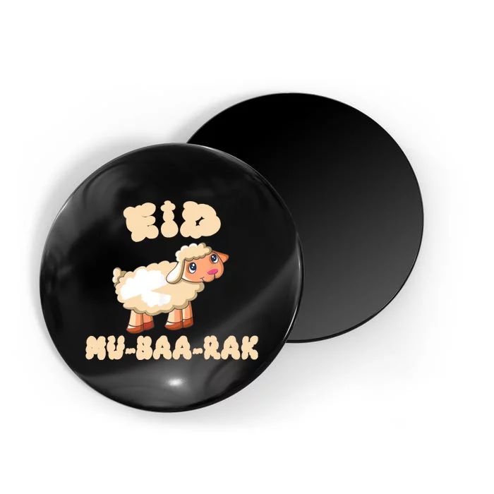 Eid Al Adha For Kids Islamic Outfit Magnet