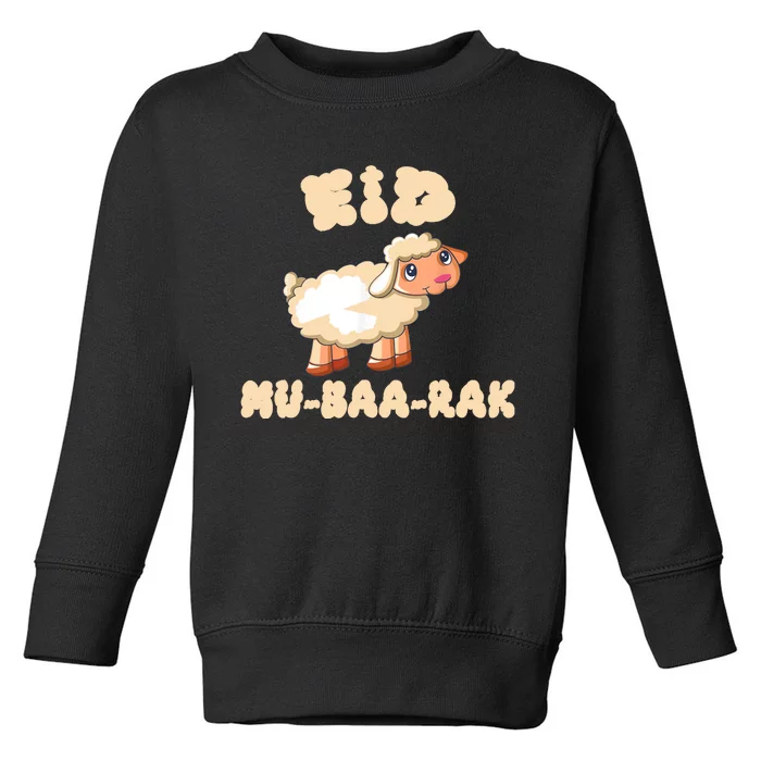 Eid Al Adha For Kids Islamic Outfit Toddler Sweatshirt