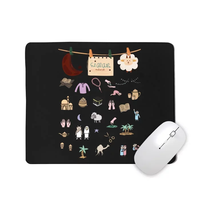 Eid Al Adha Eid Mubarak Happy Eid Day Muslim Gift Mousepad