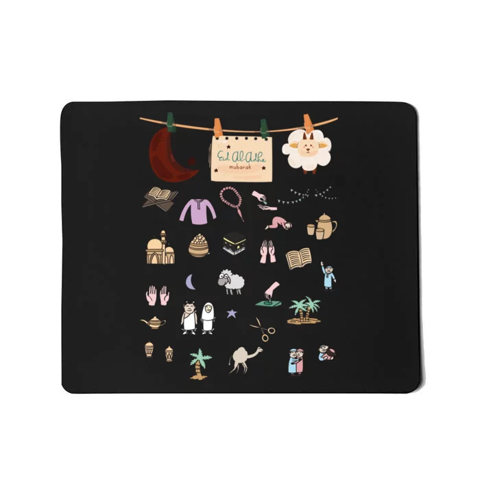 Eid Al Adha Eid Mubarak Happy Eid Day Muslim Gift Mousepad