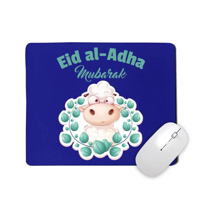 Eid Al Adha Eid Mubarak Happy Eid Day Muslim Meaningful Gift Mousepad