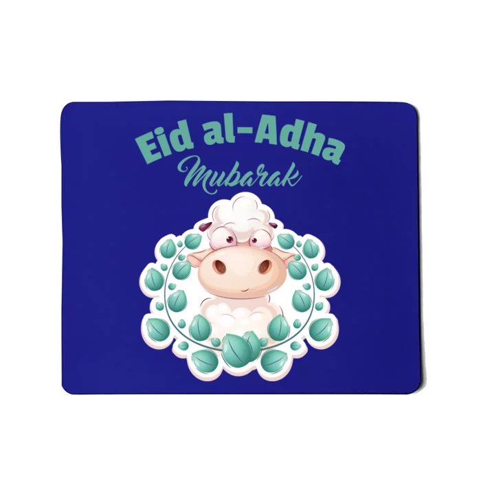 Eid Al Adha Eid Mubarak Happy Eid Day Muslim Meaningful Gift Mousepad