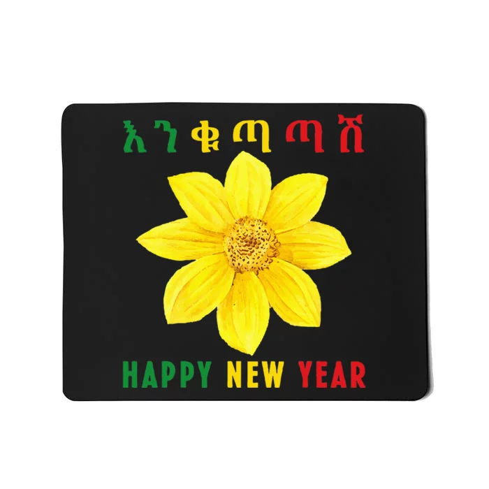 Enkutatash Adey Abeba Happy New Year Ethiopian Eritrean Mousepad