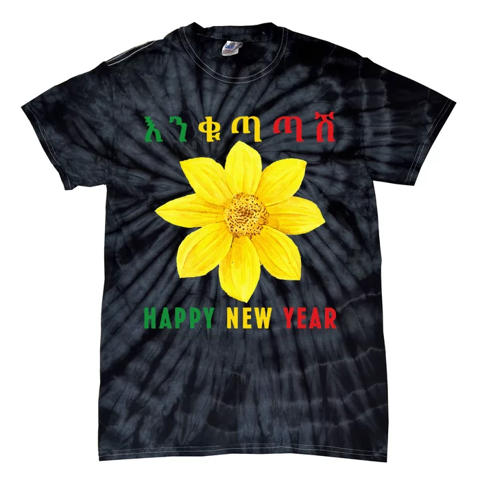 Enkutatash Adey Abeba Happy New Year Ethiopian Eritrean Tie-Dye T-Shirt