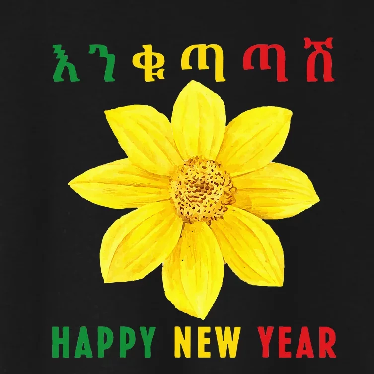 Enkutatash Adey Abeba Happy New Year Ethiopian Eritrean Women's Crop Top Tee