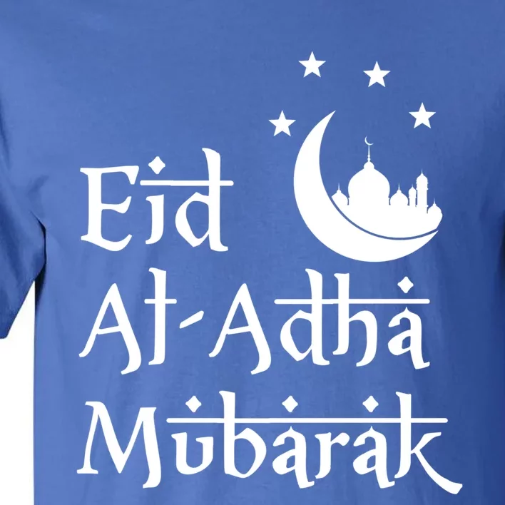 Eid Al Adha Mubarak Islamic Gift For Muslim Gift Tall T-Shirt