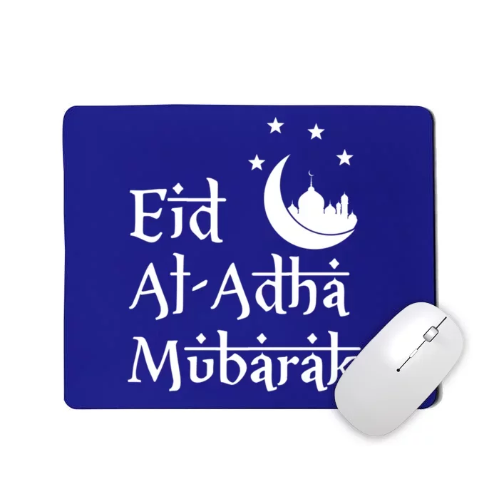 Eid Al Adha Mubarak Islamic Gift For Muslim Gift Mousepad