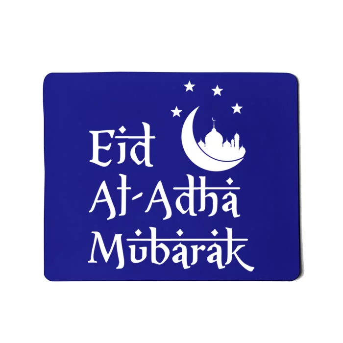 Eid Al Adha Mubarak Islamic Gift For Muslim Gift Mousepad