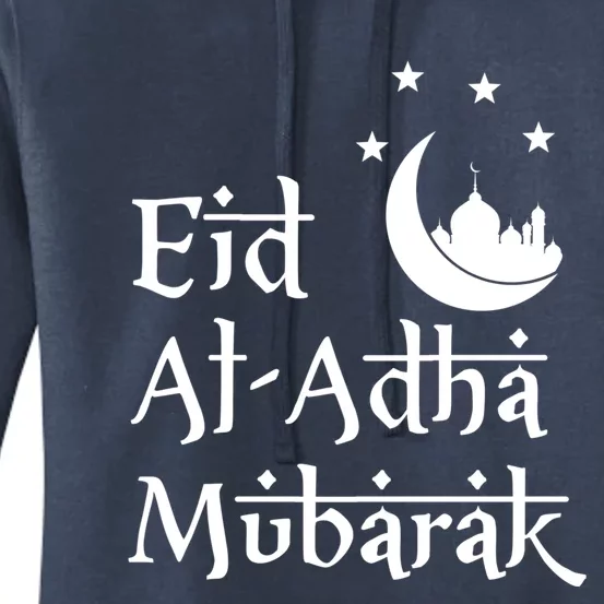 Eid Al Adha Mubarak Islamic Gift For Muslim Gift Women's Pullover Hoodie