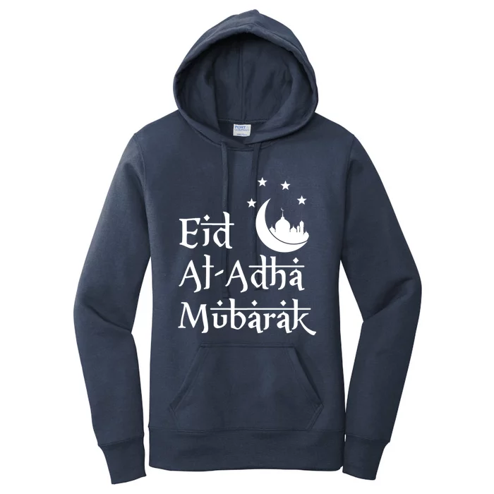 Eid Al Adha Mubarak Islamic Gift For Muslim Gift Women's Pullover Hoodie