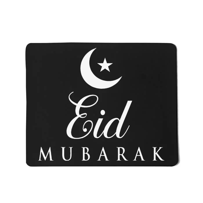 Eid AlAdha Eid Mubarak Happy Eid Day Mousepad