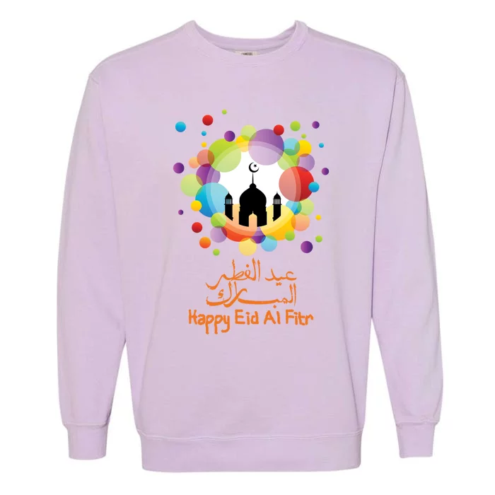 Eid Al Fitr Eid Mubarak Muslim Holiday Islamic Fasting Great Gift Garment-Dyed Sweatshirt