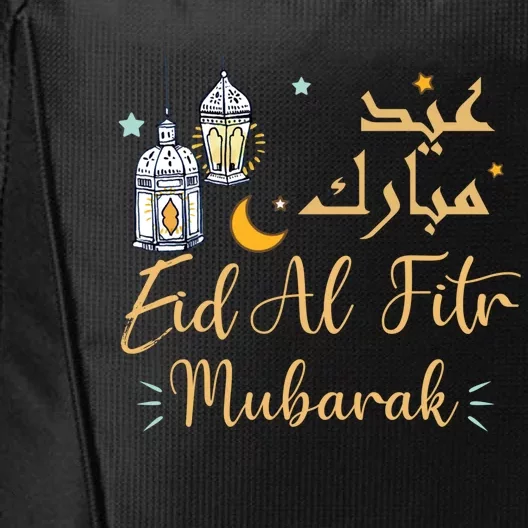 Eid Al Fitr Mubarak Eid Mubarak Idea Muslim Cool Gift City Backpack