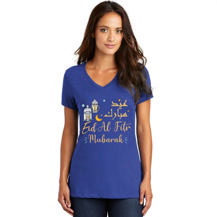 Eid Al Fitr Mubarak Eid Mubarak Idea Muslim Cool Gift Women's V-Neck T-Shirt