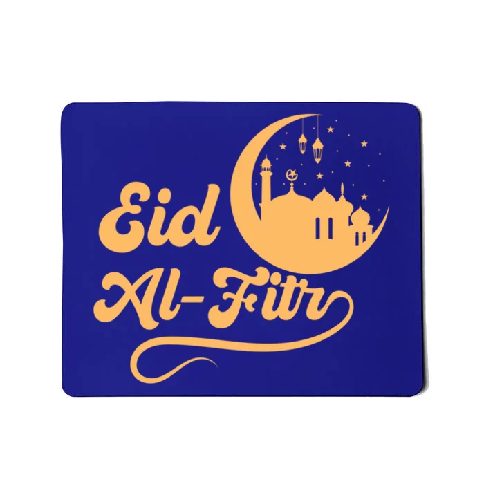 Eid Al Fitr Meaningful Gift Mousepad