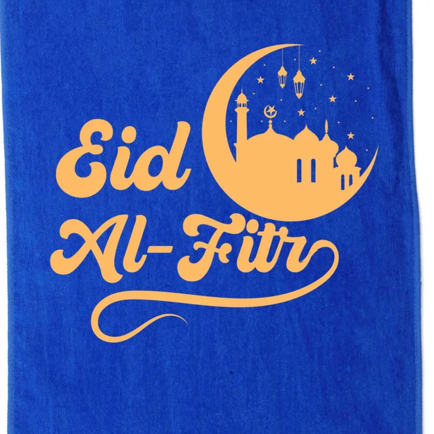 Eid Al Fitr Meaningful Gift Platinum Collection Golf Towel