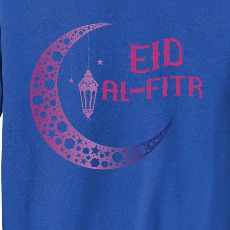 Eid Algiftfitr I Muslim Eid Mubarak Islamic Ramadan Quote Great Gift Sweatshirt