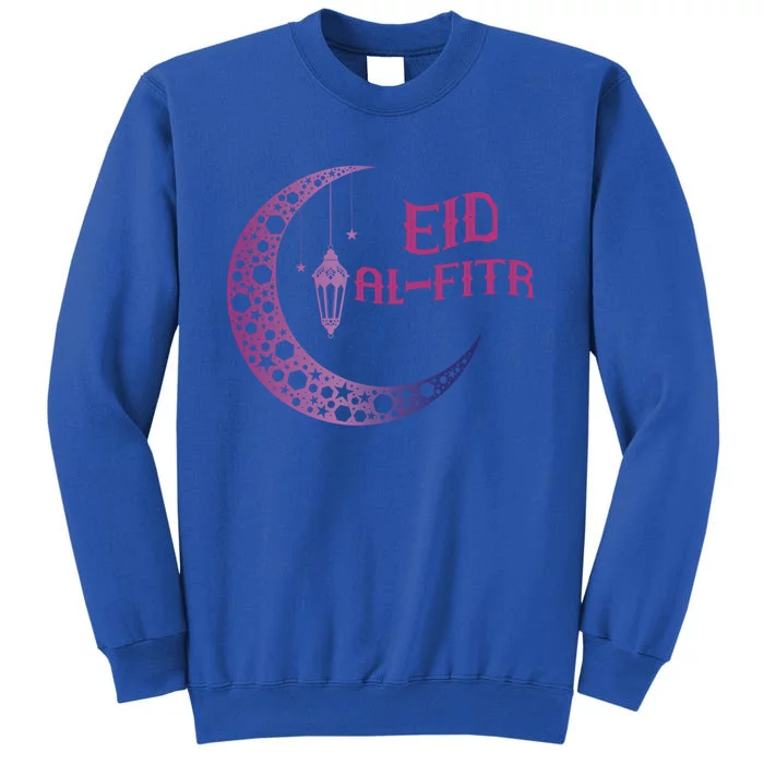 Eid Algiftfitr I Muslim Eid Mubarak Islamic Ramadan Quote Great Gift Sweatshirt