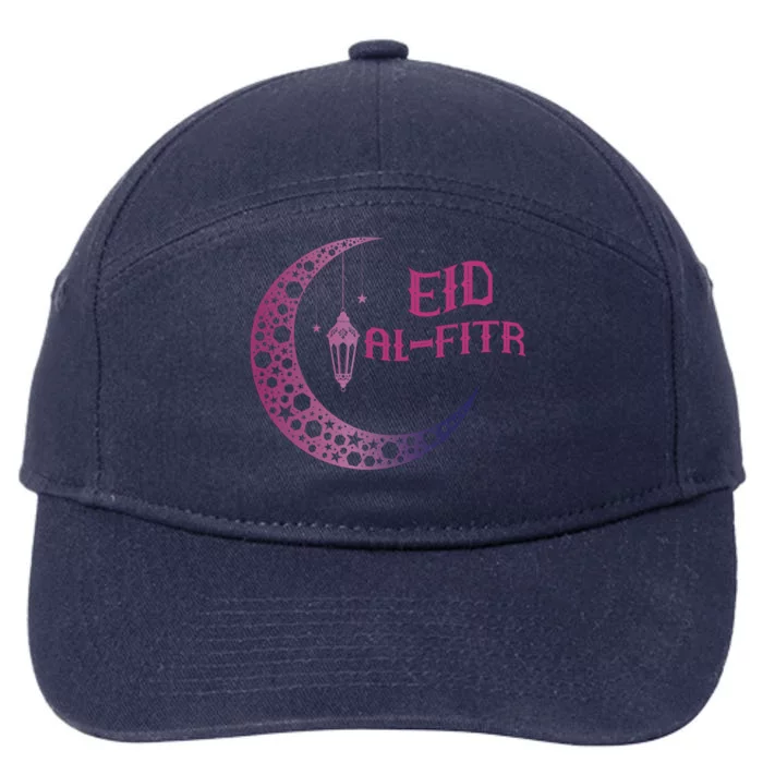 Eid Algiftfitr I Muslim Eid Mubarak Islamic Ramadan Quote Great Gift 7-Panel Snapback Hat