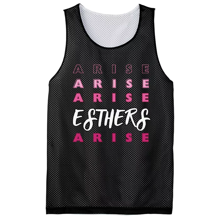 Esthers Arise If I Perish Song Lyrics Jesus Christ Christian Mesh Reversible Basketball Jersey Tank