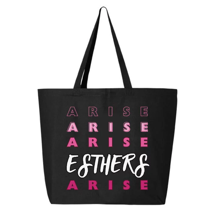 Esthers Arise If I Perish Song Lyrics Jesus Christ Christian 25L Jumbo Tote