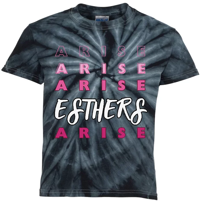 Esthers Arise If I Perish Song Lyrics Jesus Christ Christian Kids Tie-Dye T-Shirt