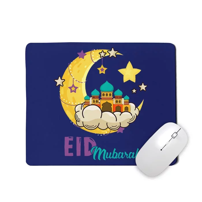 Eid Alfitr Mubarak Kareem Happy Ramadan Karim Mousepad