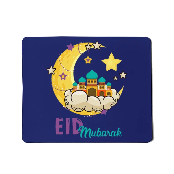 Eid Alfitr Mubarak Kareem Happy Ramadan Karim Mousepad