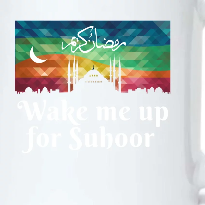 Eid Alfitr Mubarak Kareem Karim Celebration Suhoor Meaningful Gift Black Color Changing Mug