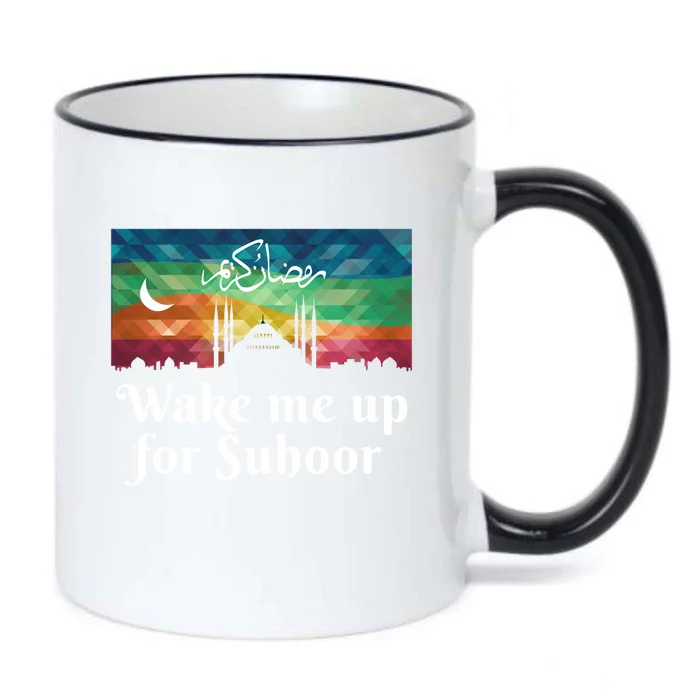 Eid Alfitr Mubarak Kareem Karim Celebration Suhoor Meaningful Gift Black Color Changing Mug