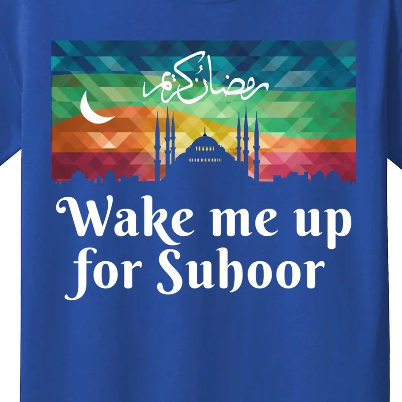 Eid Alfitr Mubarak Kareem Karim Celebration Suhoor Meaningful Gift Kids T-Shirt