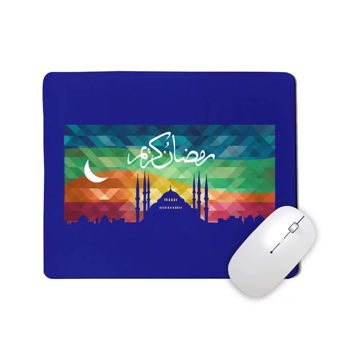 Eid Alfitr Mubarak Kareem Karim Celebration Colorful Mosque Gift Mousepad