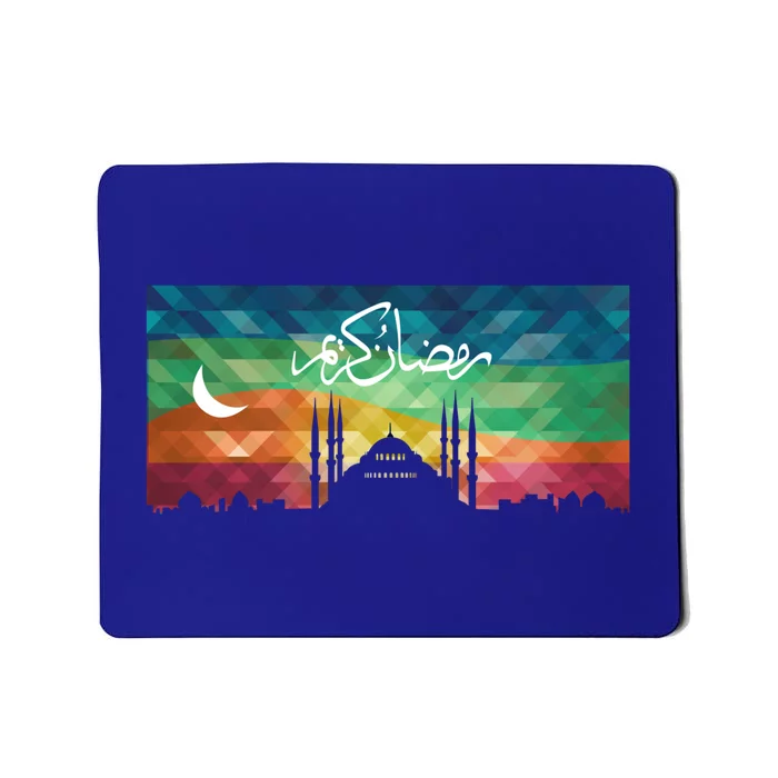 Eid Alfitr Mubarak Kareem Karim Celebration Colorful Mosque Gift Mousepad