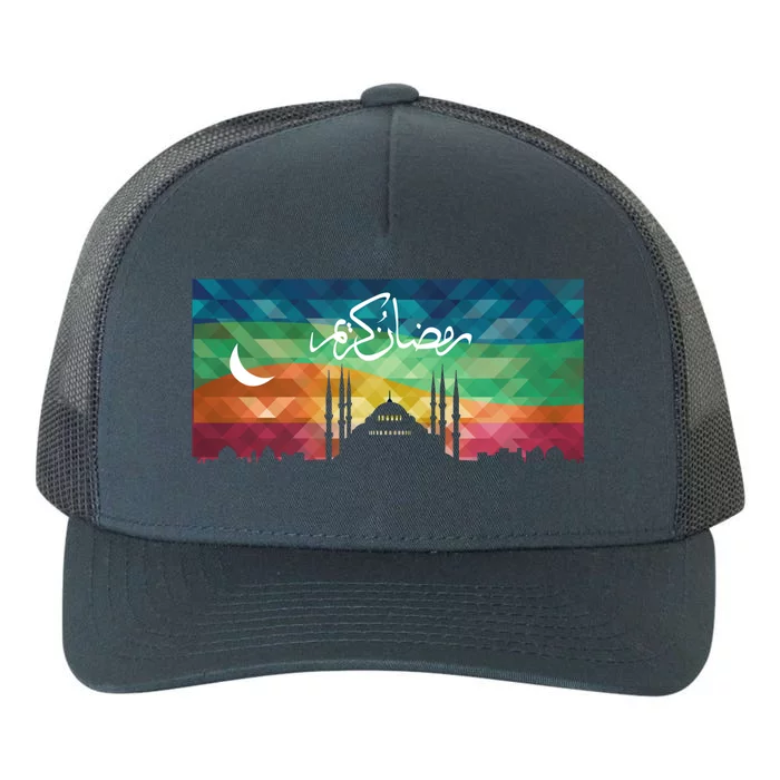 Eid Alfitr Mubarak Kareem Karim Celebration Colorful Mosque Gift Yupoong Adult 5-Panel Trucker Hat