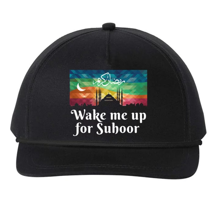 Eid Alfitr Mubarak Kareem Karim Celebration Suhoor Gift Snapback Five-Panel Rope Hat