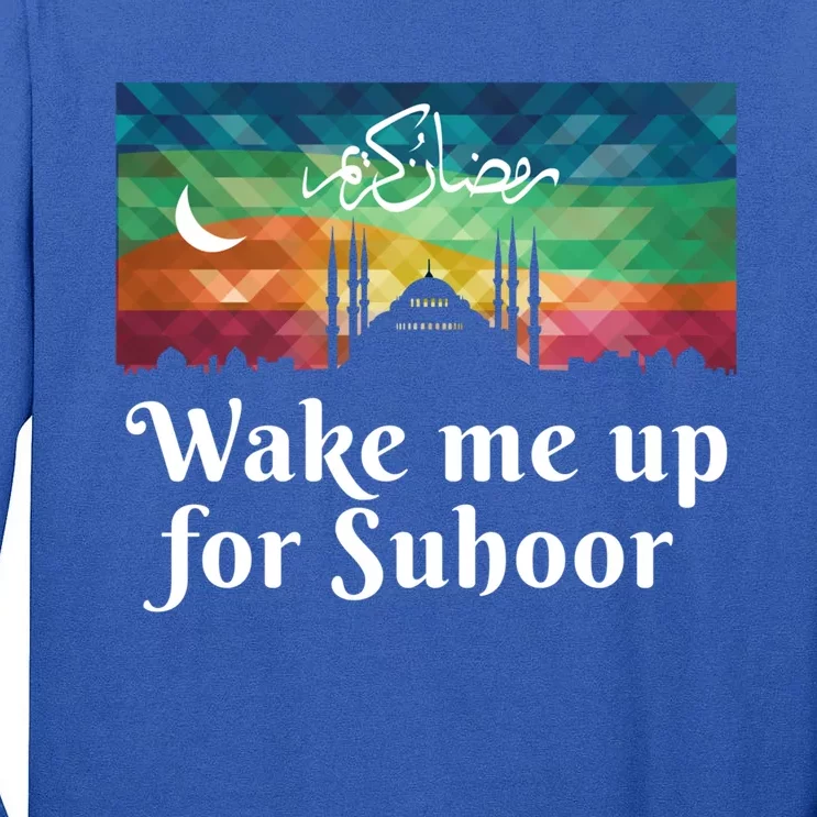 Eid Alfitr Mubarak Kareem Karim Celebration Suhoor Gift Tall Long Sleeve T-Shirt