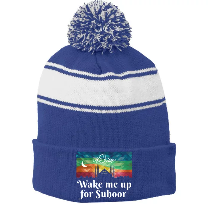 Eid Alfitr Mubarak Kareem Karim Celebration Suhoor Gift Stripe Pom Pom Beanie