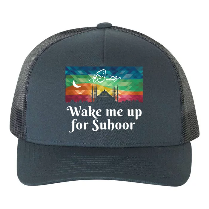 Eid Alfitr Mubarak Kareem Karim Celebration Suhoor Gift Yupoong Adult 5-Panel Trucker Hat