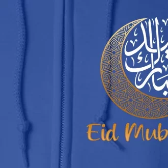 Eid Alfitr Mubarak Kareem Eid Karim Eid Mubarak Eid Algiftfitr Cute Gift Full Zip Hoodie