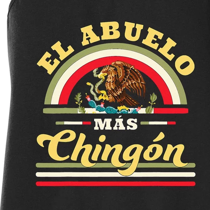 El Abuelo Mas Chingon Funny Mexican Flag Cool Grandpa Regalo Women's Racerback Tank