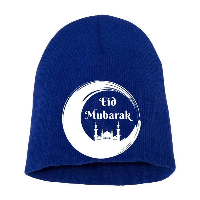 Eid Alfitr Mubarak Kareem Karim Celebration Most Eid Mubarak Gift Short Acrylic Beanie