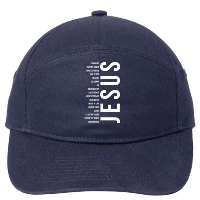 Emmanuel Alpha Omega Prince Of Peace Son Of God Jesus 7-Panel Snapback Hat