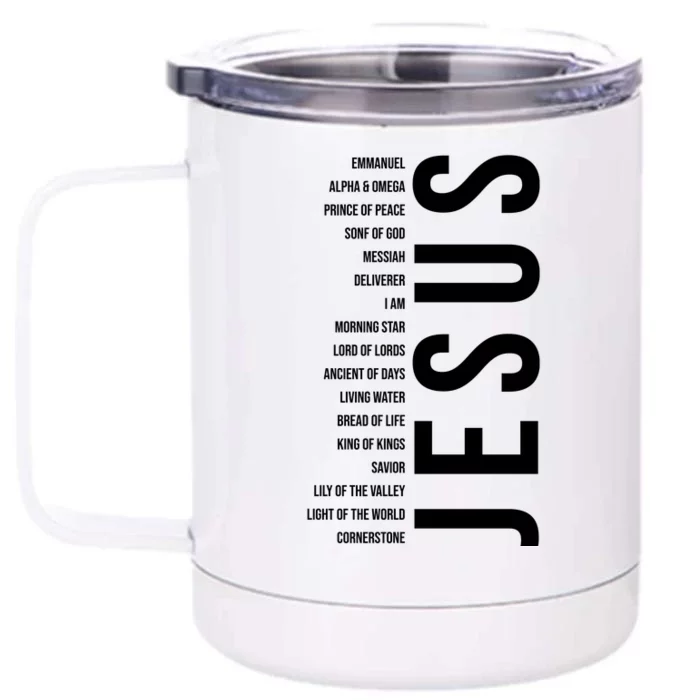 Emmanuel Alpha Omega Prince Of Peace Son Of God Jesus Front & Back 12oz Stainless Steel Tumbler Cup