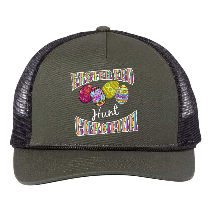 Easter Egg Hunting Champion Retro Rope Trucker Hat Cap