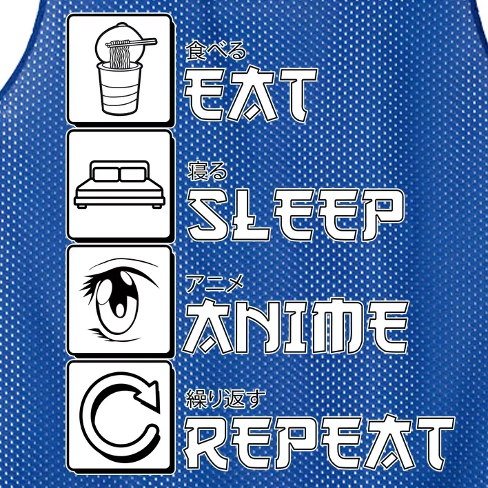 Eat Sleep Anime Repeat Mesh Reversible Basketball Jersey Tank