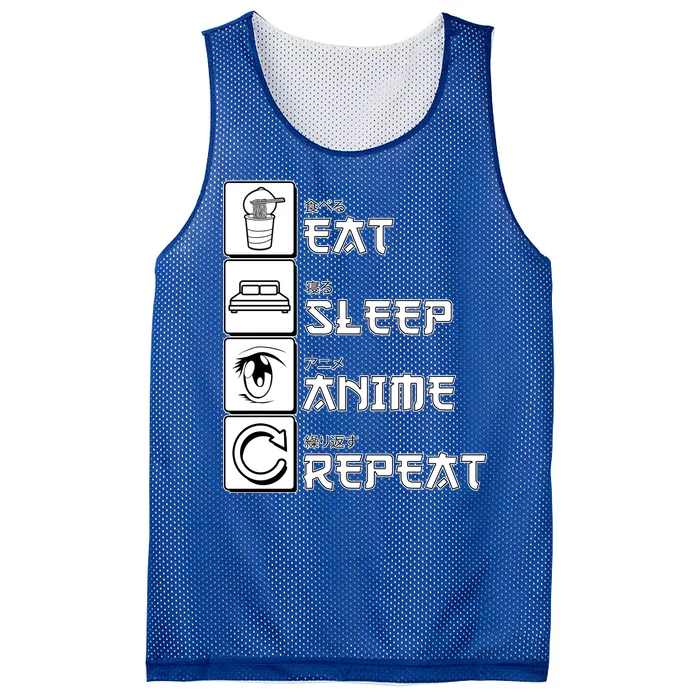 Eat Sleep Anime Repeat Mesh Reversible Basketball Jersey Tank