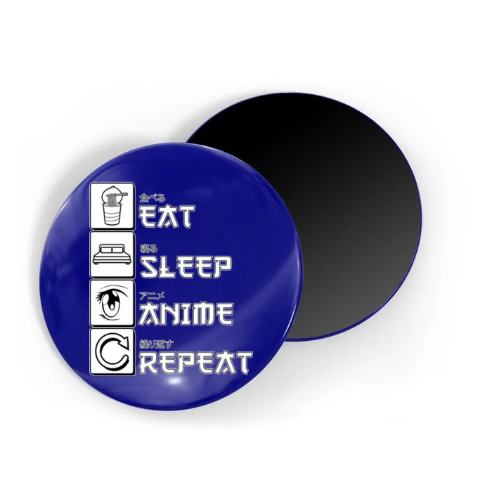 Eat Sleep Anime Repeat Magnet