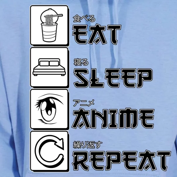 Eat Sleep Anime Repeat Unisex Surf Hoodie